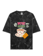 Funny Chai Over Matcha Graphic Washed T-Shirt